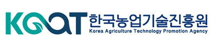 한국농업기술진흥원
